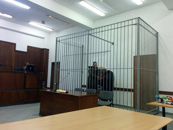 artemis mene, gjykate