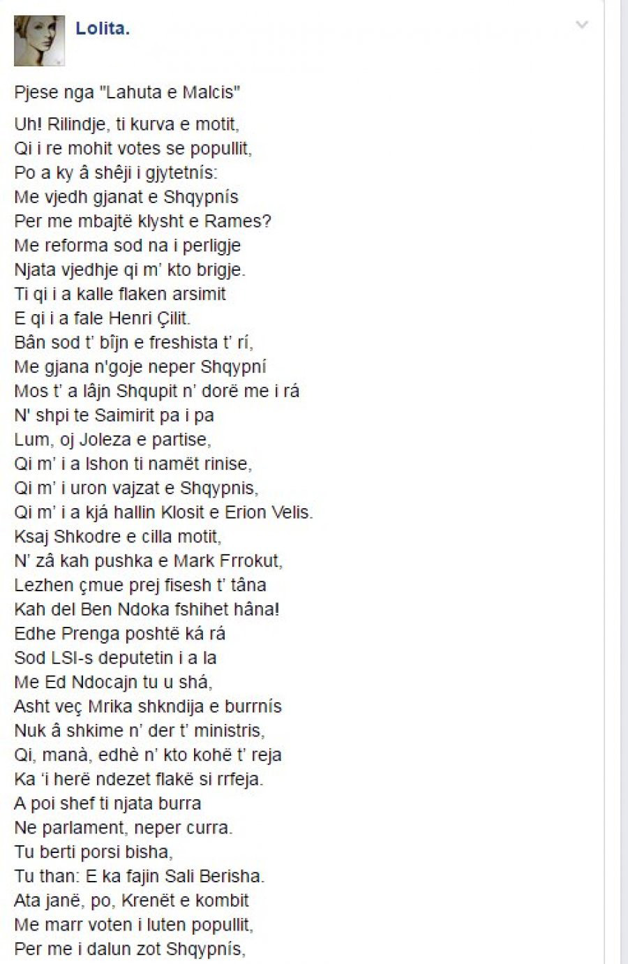 auto_screenshot_61491139942