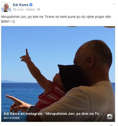 edi rama zahp pushime