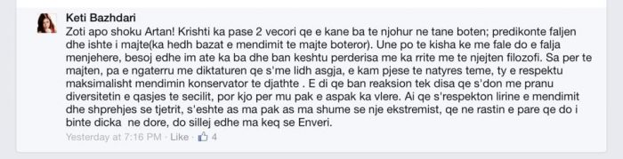 keti-bazhdari-700x179