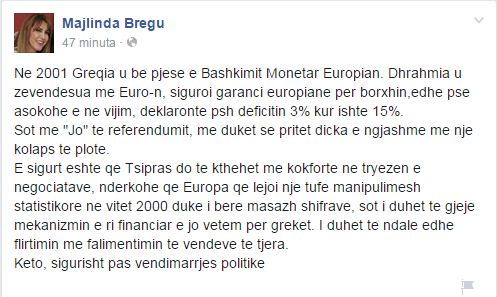 majlinda bregu kriza greke