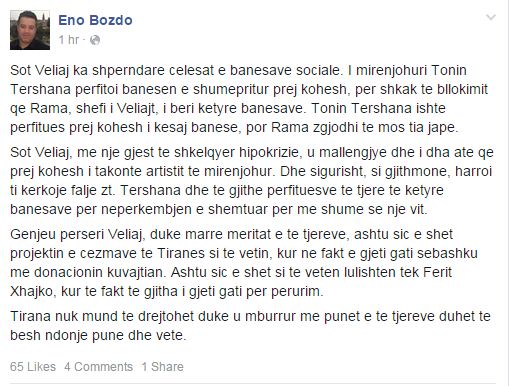 bozdo_fb_8853.jpg