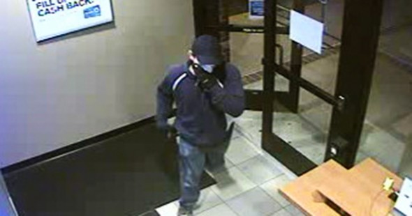 chase_bank_suspect_1_38965.jpg