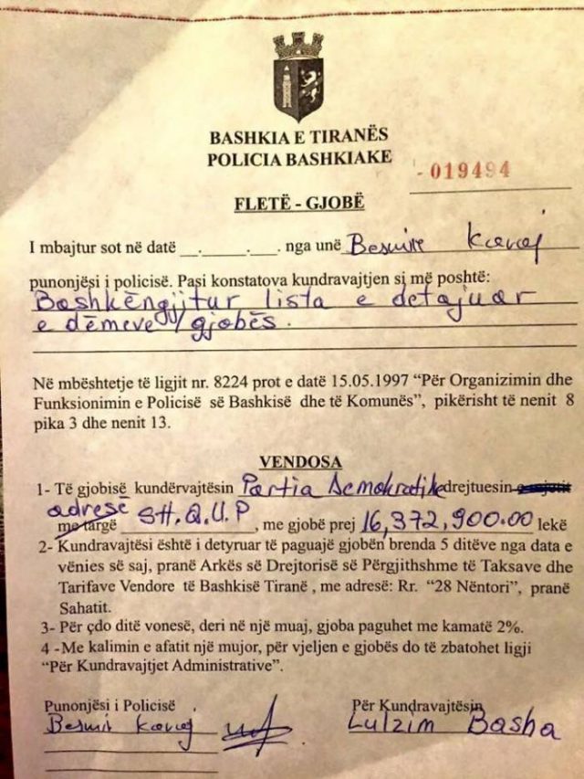 Barcaletat tek restorant Austria, konvertohen në konferenca shtypi tek Erjon Veliaj