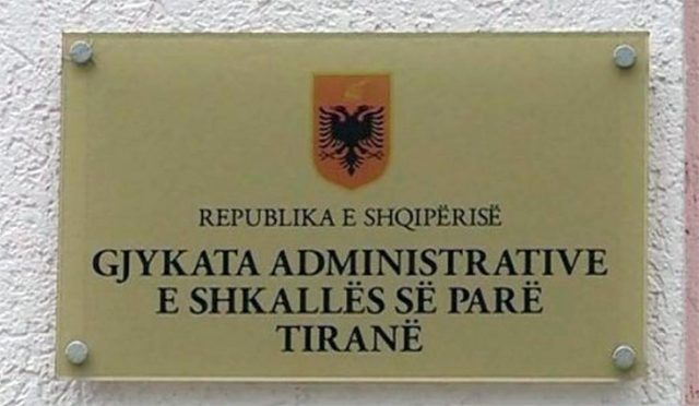 gjykata_administrative1_27286.jpg