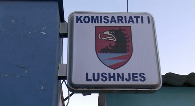 komisariati_policiselushnje_17663.jpg