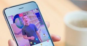 Facebook së shpejti vjen me një ndryshim të madh