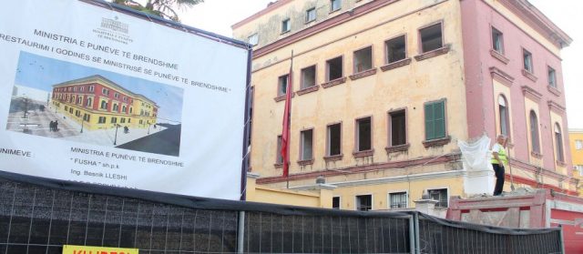ministria_e_brendshme_riksontruksion_22677.jpg