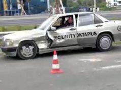 Grabitja e parave të bankës, lojë me shumën e grabitjes