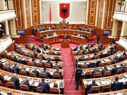 parlament_deputetet_seance_plenare_507.jpg