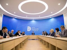 Basha: Zgjedhjet e 21 qershorit referendum për largimin e keqqeverisjes