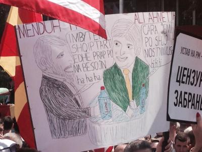 shkup_karikatura_shqiptare_2522.jpg