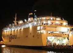 Do nisej për në Itali, ja si e mashtruan me biletën në agjenci