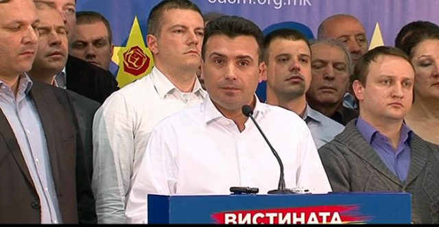 zaev_konf_shtypi_2263.jpg