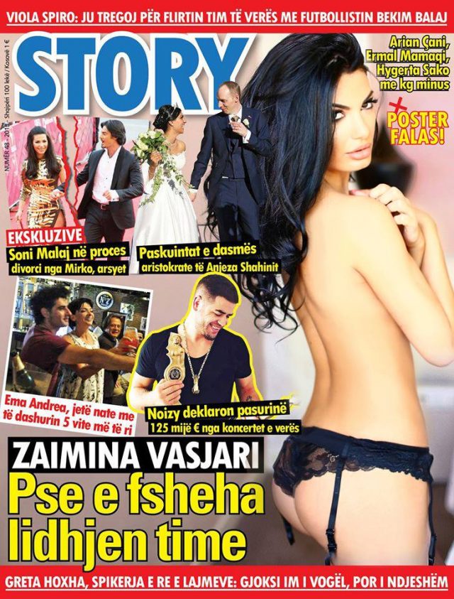 zaimina_story_10789.jpg