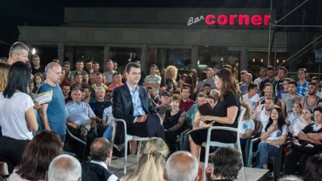 Lulzim basha, dritare