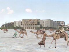 Sa nxehte ne Sheshin Skenderbej