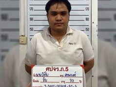 Ofendoi familjen mbretërore, dënohet me 70 vjet burg