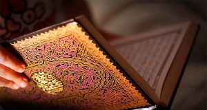 Shqiptari kapet në Kakavijë me një kuran mbi 200-vjeçar dhe 25 mijë euro kesh