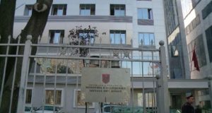 Skandal në Ministrinë e Mirëqenies Sociale dhe Rinisë, ndërhyn Kërtusha