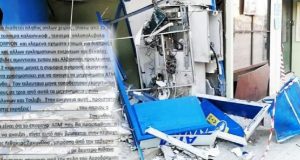 DETAJE/ Greqi, grabitësit e bankomatëve në nga disa lushnjarë dhe policë të korruptuar vendas
