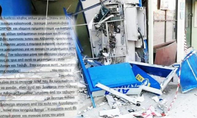 auto_Screenshot_11504617083