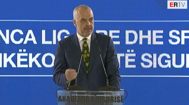 Rama akademia policixse