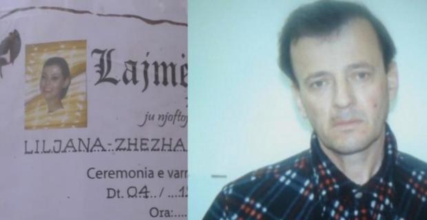 ruko_1506001149-8525171