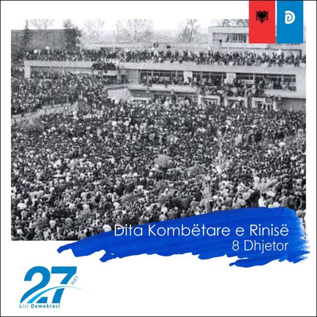 24862580_1715183401866167_1094811389597596383_n