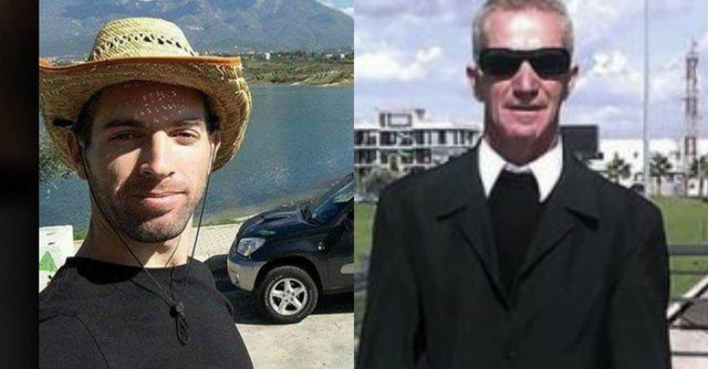 Selman e Fejzi Aliaj