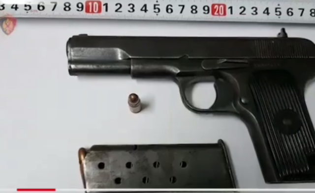 auto_Screenshot_91512305435