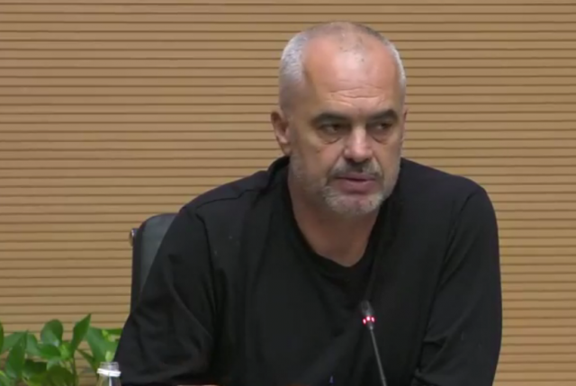 komiteti emergjencave rama