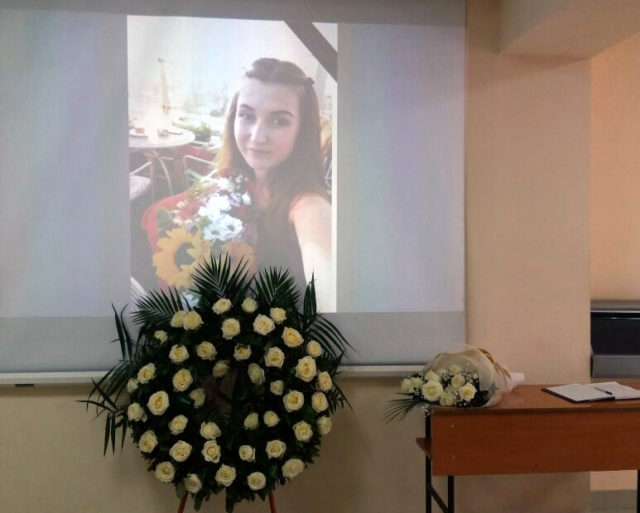 Ariela Murataj, homaxhe