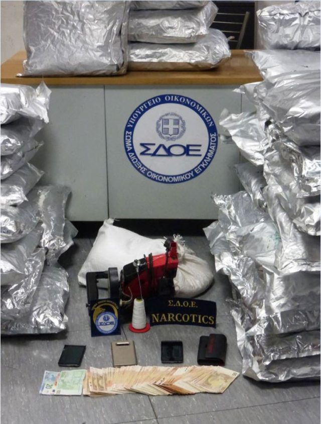 kanabis athine magazine