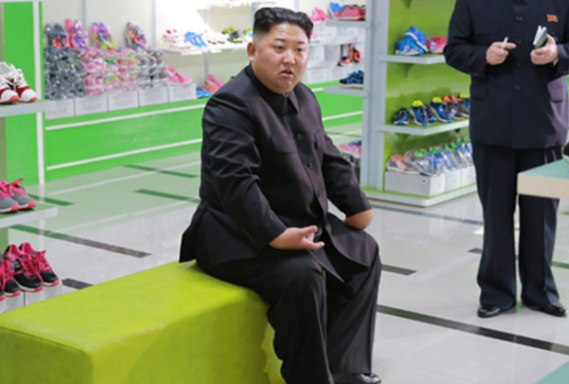 kim jong i lodhur