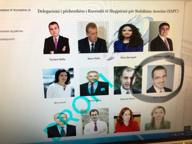 komisioni perhershem