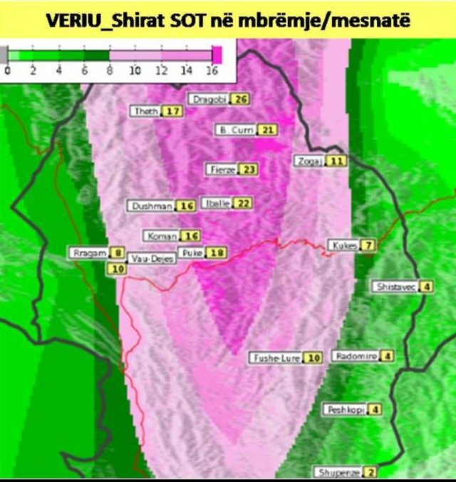 auto_Screenshot_21521292516