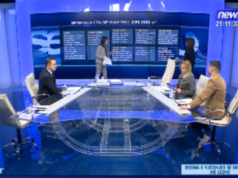 I del emri, ja cili është kryebashkiaku socialist që arrestohet