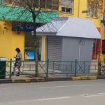 kioska