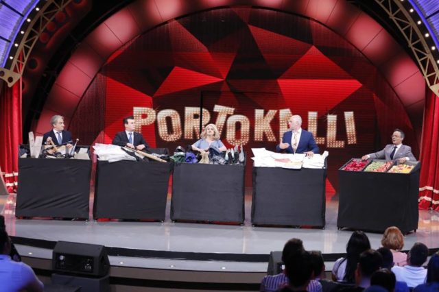 portokalli lu