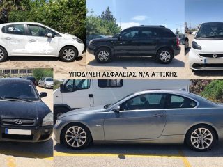 makinat e grabistesve