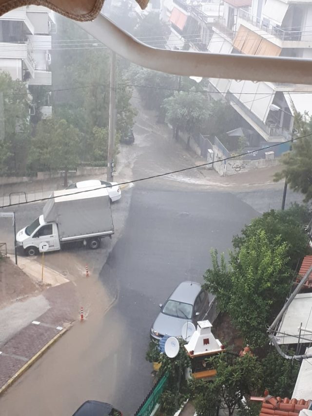 athina permbytje sot