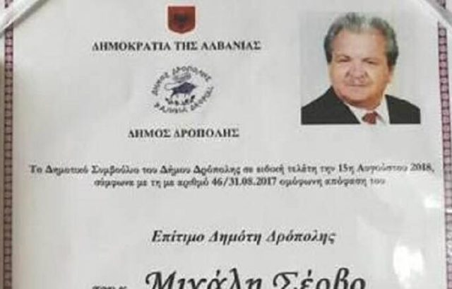 39972116_304734920303746_7781734764662226944_n