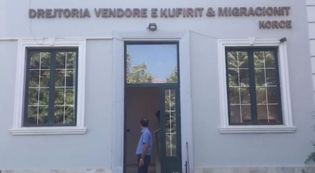 5BEB77F2-E120-4411-A1D3-8D345BFC8B43