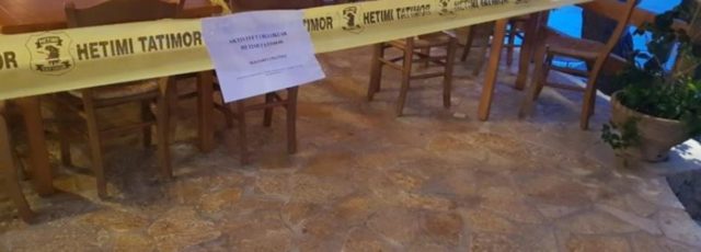 hetimi tatimor bllokim lokali