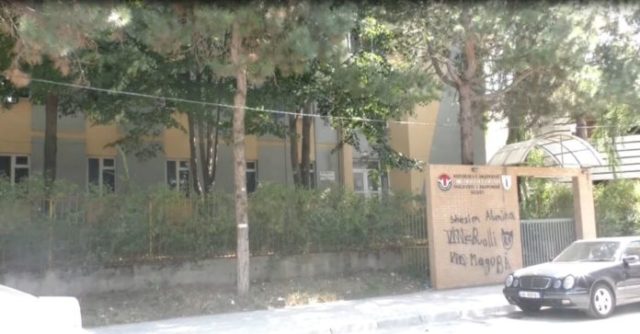 universiteti-i-kukesit-696x363