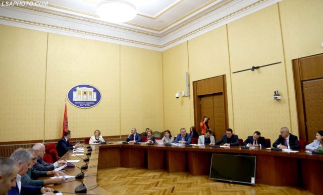 keshilli_i_legjislacionit