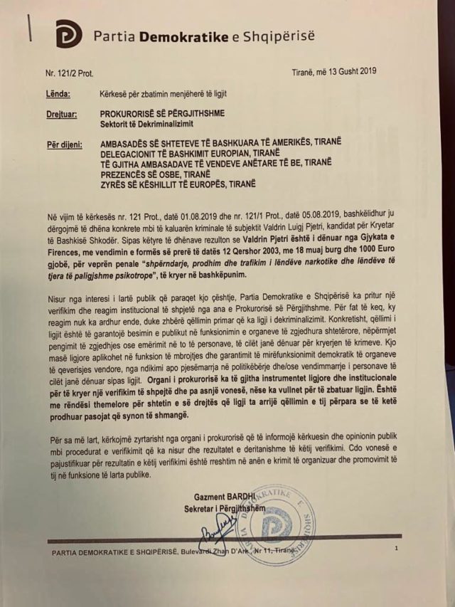 231A0750-DD6F-4BF8-A8A5-0CA600627AE2