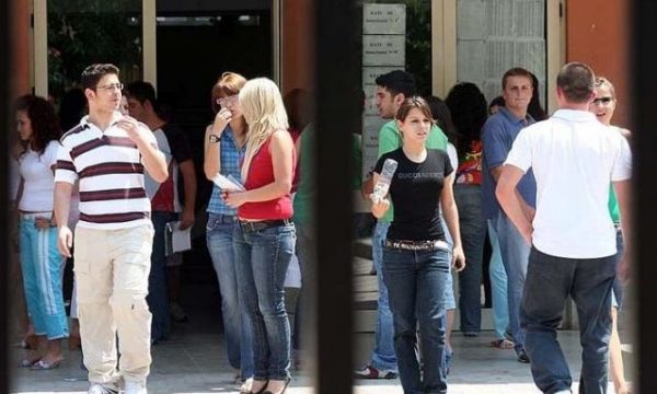 Matura-shteterore-222-672x383-2-600x360