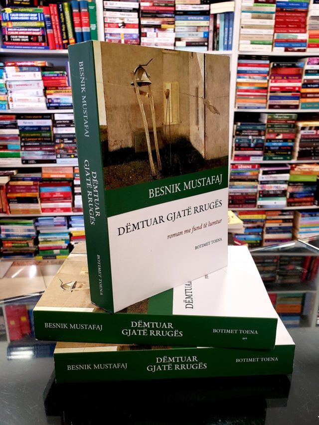 2FA6A243-574D-472C-8B39-CF32363C7C35